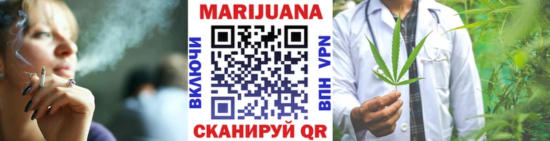 Что такое Палласовка Бошки Шишки  COCAIN  Гашиш  АМФЕТАМИН  kraken ССЫЛКА  A PVP  Меф мяу мяу  Псилоцибиновые грибы 