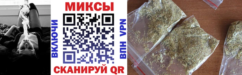 MEGA ССЫЛКА  Палласовка  БУТИРАТ оксана 
