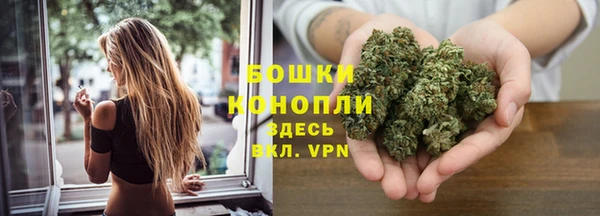кристаллы Богданович