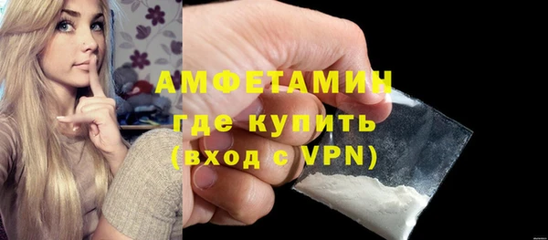 MESCALINE Тайга