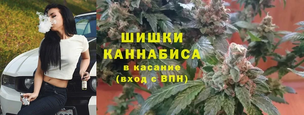 МДМА Богородск