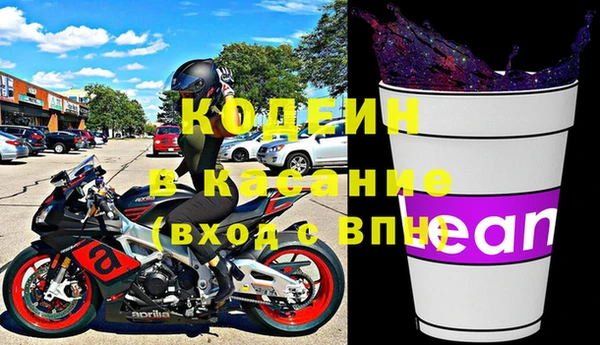 гашиш Богородицк