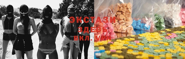 кристаллы Богданович